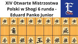Nauka Shogi #228 MP 2026 Eduard Panko Junior