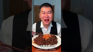रामू ने मिर्ची🌶 वाले नूडल्स 🍜 में Double 🌶मिर्च मिलाकर खाई 😳 || #shorts #trending #viralvideo