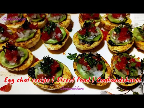 Egg chaat recipe | Street Food | Cookandsharee