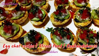 Egg chaat recipe | Street Food | Cookandsharee