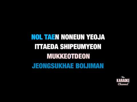 Gangnam Style in the Style of “PSY” karaoke video with lyrics (with lead vocal)