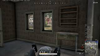 PLAYERUNKNOWN'S BATTLEGROUNDS: Single kill | Shot with GeForce