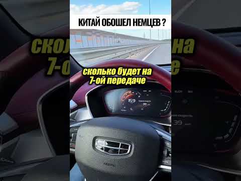 так зачем переплачивать?😳🤞🏼🤫