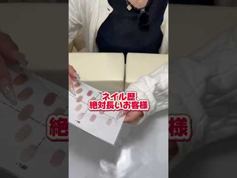 「綺麗に飽きない色が付いてたら🙆‍♀️」になる説。もしくはめちゃくちゃこだわり強くなる👹‼️
