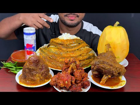 ASMR: Eating Spicy Baig Fish Curry, Beef Heart Curry, Mutton Curry, Pape with Rice || Eating Show