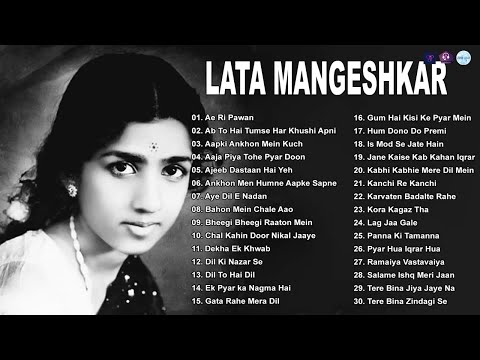 70,s से 71,s का 🥀Superhit🥀 पुराने गीत Lata Mangeshkar & Mukesh &0 Mohammad Rafi & Aasha Bhosle