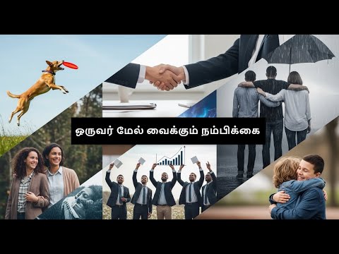 நீங்கள் யார் என்பதை உணர்த்தும் குட்டி கதை crocodile movie tamil dubbed movie