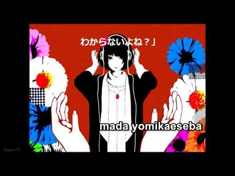 【Karaoke】j e l L y【off vocal】