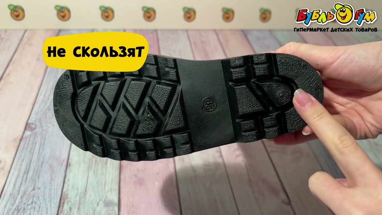 Сапоги водонепроницаемые Pasito однотонные черные - видео