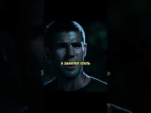 Сын из будущего встретил отца из прошлого🤯