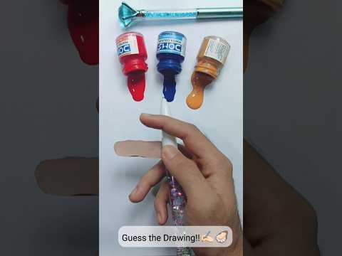 Guess tho Drawing!! 🤔✍🏻🎨