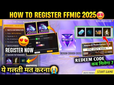 HOW TO REGISTER IN INDIA CUP TOURNAMENT 🤩| FREE FIRE NEW EVENT | FFMIC 2025 TOURNAMENT REGISTER