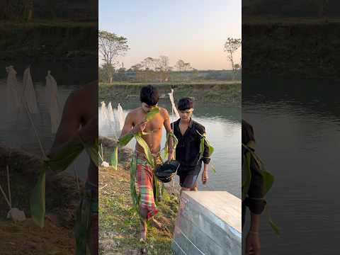 দুটো জংলি মানুষ আমাকে একটা ট্রাঙ্ক এ ভরিয়ে নদীতে ভাসিয়ে দিলো | 📦🧟‍♂️| #minivlog #vlog