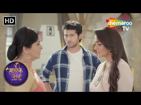 Episode 164 - Main Maayke Chali Jaaungi Tum Dekhte Rahiyo | Romantic Hindi Tv Serial