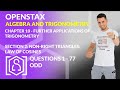 Algebra and Trigonometry: Non-Right Triangles and Law of Cosines