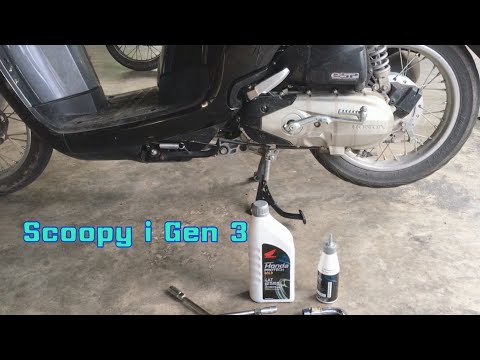 เปลี่ยนถ่ายน้ำมันเครื่องกันบ้างนะครับบ 4,000โล ถ่าย1ครั้ง Scoopy i Gen 3 เปลี่ยนถ่ายน้ำมันเครื่องกันบ้างนะครับบ 4,000โล ถ่าย1ครั้ง Scoopy i Gen 3 เปลี่ยนถ่ายน้ำมันเครื่องกันบ้างนะครับบ 4,000โล ถ่าย1ครั้ง Scoopy i Gen 3