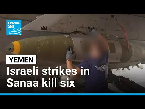 YouTube video thumbnail: Israeli Strikes in Yemen's Capital Kill Six, Huthis Say