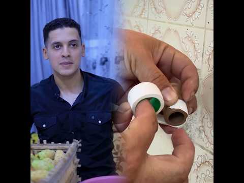 إذا أعجبك الفيديو، فيرجى الإعجاب به ومتابعته وترك تعليق تخبرني فيه برأيك