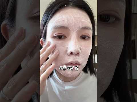 ⚠️사기주의⚠️ 이딴걸 팔아놓고 어디갔어... #톤업크림