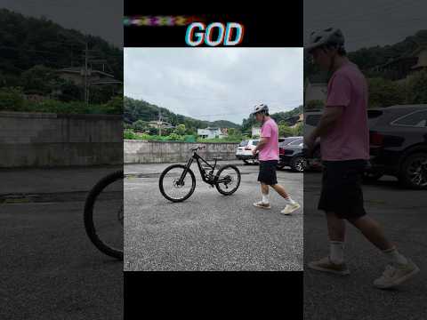 자전거에 올라타는 유형