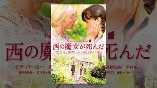 絶対に泣ける 良質な感動映画おすすめランキング35 邦画編 Ciatr シアター