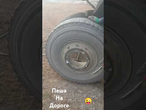 Когда шеф говорит таких за забором много стоят😁
