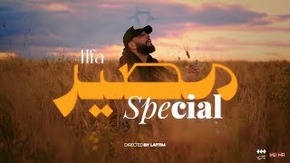 4LFA - MASSIR/SPECIAL (Official Music Video)