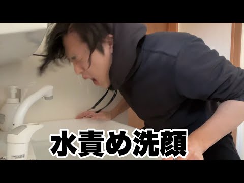 嘘が5個紛れているモーニングルーティン