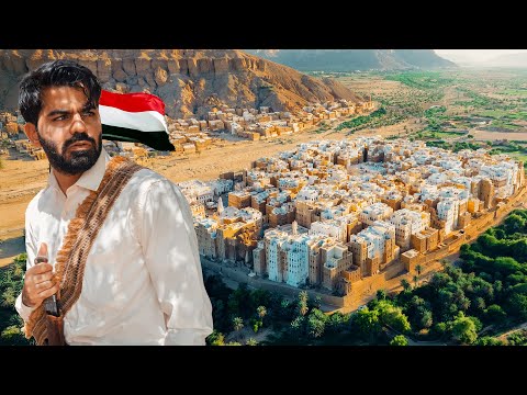 وأخيراً وصلت اليمن السعيد - أرض حضرموت 🇾🇪  | YEMEN