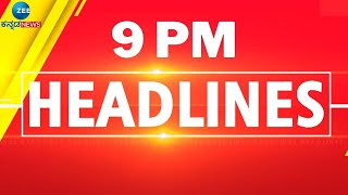 ZEE KANNADA NEWS 9 PM HEADLINES (23/12/2024)