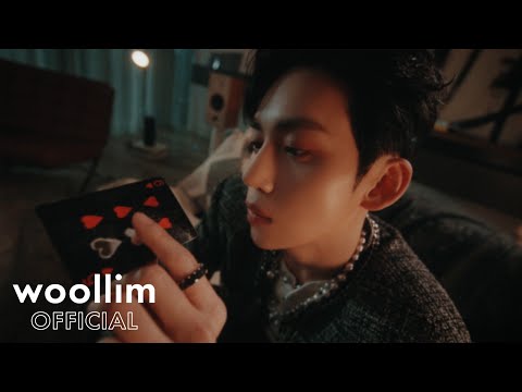 [M/V TEASER] 'Beautiful MAZE' | 드리핀(DRIPPIN)