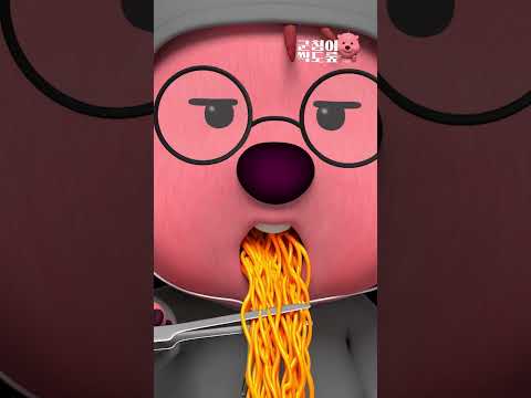‘너와의 모든 야식’ #잔망루피 #열라면 #먹방 #Shorts