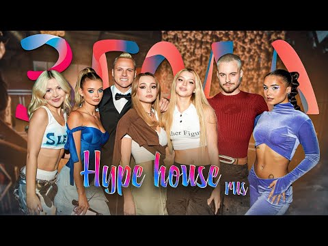 НОВЫЙ УЧАСТНИК! 3 ГОДА HYPEHOUSE! КАРНАВАЛ, ГАВРИЛИНА, ГОЛЫШЕВА, ДИМАСБЛОГ, АНЯ ИЩУК, SLEEPY, ГЕРМАН
