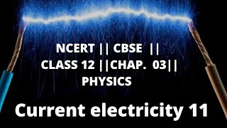 Wheatstone bridge  || current electricity || physics || NCERT || CBSE|| RBSE || JEE ||