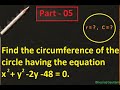 Circle Geometry and Equations