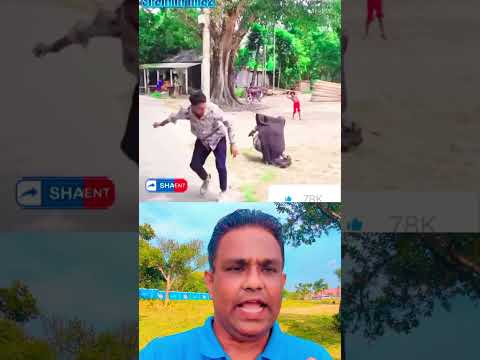 দেখুন এই ছে*লে*টি মে*য়ে*টি*র সাথে কি ধরণের খা*রা*প আচরণ করছে #duet #comedyfilms #funny