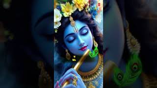 Man Basiya | पवन प्रभाती जग को जगाती | श्री कृष्ण गोविंद हरे मुरारी | Tere Naam Movie Song
