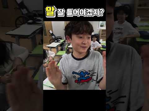 악력측정 말 잘 들어야겠지?