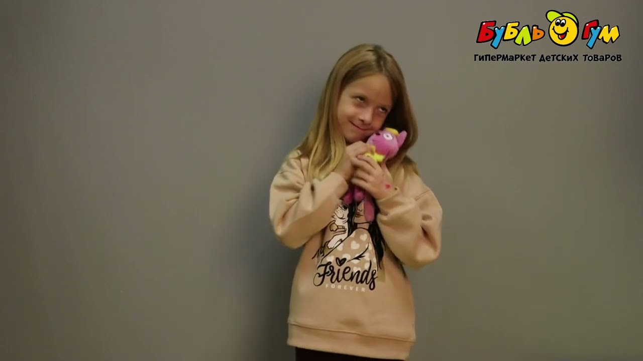 Игрушка Мульти-пульти Три кота Лапочка 13см озвученная - видео