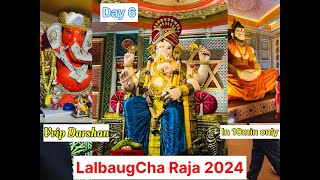 Ganpati Bappa Morya