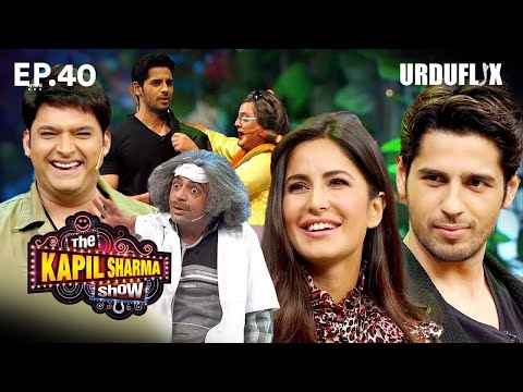 Katrina Kaif & Sidharth Malhotra on The Kapil Sharma Show | Full Episode | Comedy Show