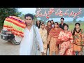 Arrangement  Ramzi,Noori, Bilo,Shoki, Sanam,Jannat,Falak Sher,Funny Video  Rachnavi Tv