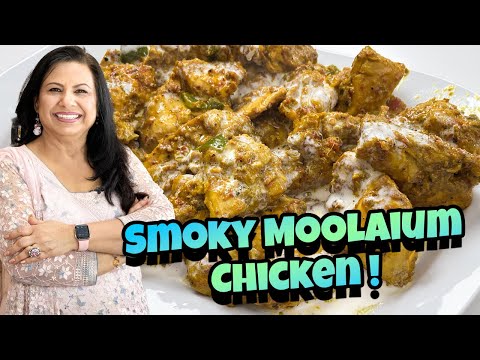 Smoky Resham Jesi Moolaim Chicken Recipe in Urdu Hindi - RKK