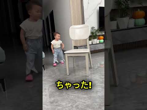 お姉ちゃんたちに置いていかれた！