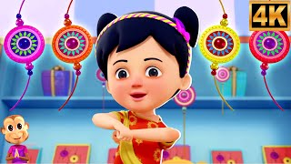 Rakhi Ka Tyohar Aaya Pyara Pyara, राखी का त्यौहार आया, Hindi Rhymes and Cartoon Songs for Kids