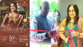 GRAND LAUNCH OF JEWEL ONE AT TRICHY | KARUR BYPASS ROAD | ANNAMALAI NAGAR