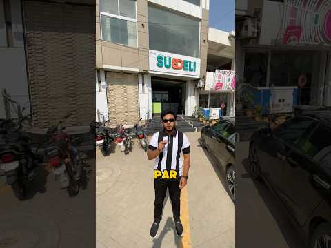 Repeating Subdeli last order?