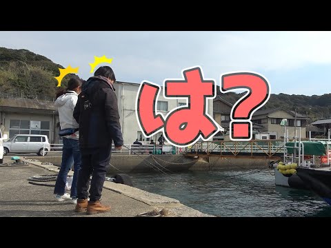 船着場の隣で釣れたものが…