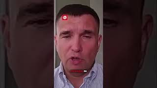⁠Трамп вважає Україну буфером? #клімкін #україна #трамп #війна #росія