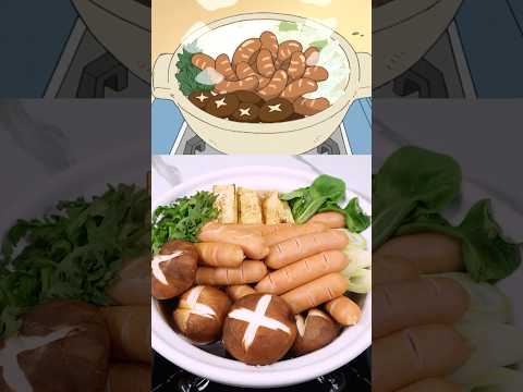 짱구네가 하루종일 먹었던 소시지 요리 #shorts